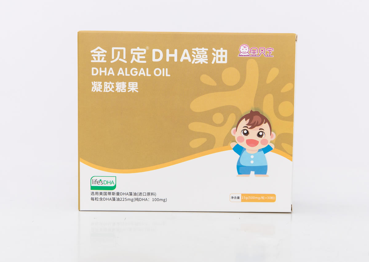 金贝定DHA藻油凝胶糖果(进口马泰克原料)儿童DHA 金贝定DHA藻油凝胶糖果(进口马泰克原料)儿童DHA
