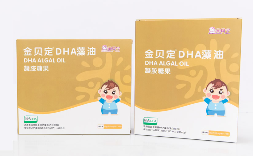 金贝定DHA藻油凝胶糖果(进口马泰克原料)儿童DHA 金贝定DHA藻油凝胶糖果(进口马泰克原料)儿童DHA