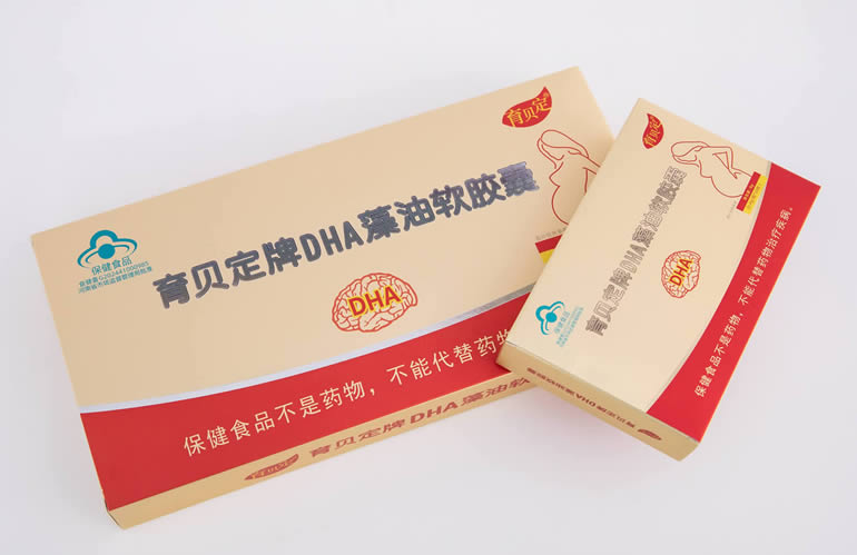 育贝定DHA藻油软胶囊，蓝帽DHA